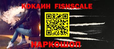 a pvp Будённовск