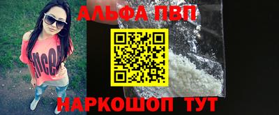 крисы Тара