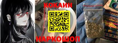 a pvp Будённовск