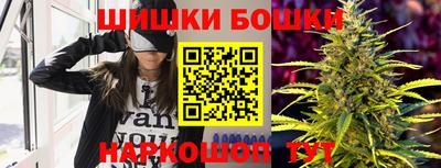 бутират Бугуруслан