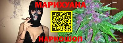 амфетамин Бузулук