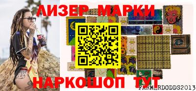 амфетамин Бузулук