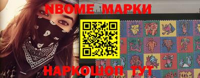 амфетамин Бузулук