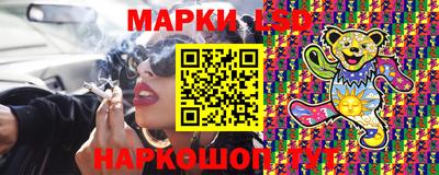 бутират Бугуруслан