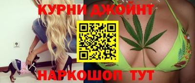 бутират Бугуруслан
