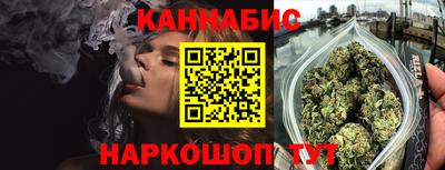 амфетамин Бузулук