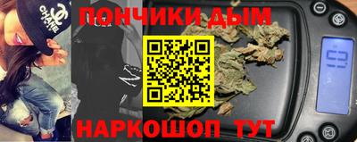 амфетамин Бузулук