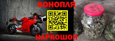 амфетамин Бузулук