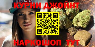 спайс Тверь