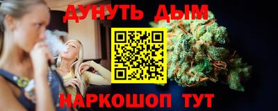 a pvp Будённовск