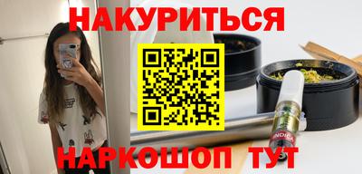 амфетамин Бузулук