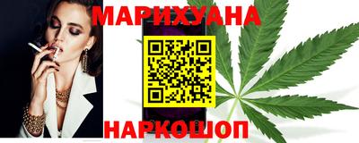 амфетамин Бузулук