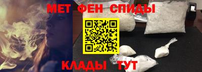 a pvp Будённовск