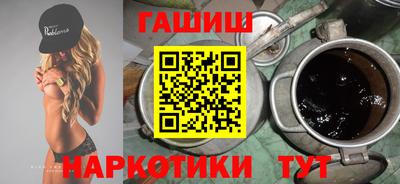 a pvp Будённовск
