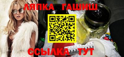амфетамин Бузулук