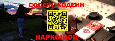 прущая мука Татарск